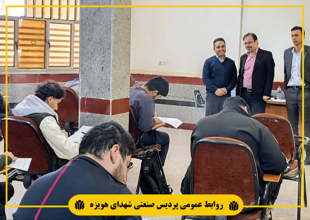 بازدید سرپرست پردیس از روند برگزاری امتحانات پایانی