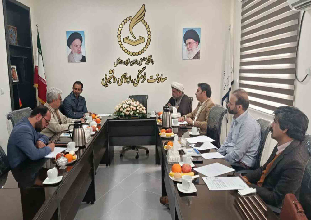 سومین نشست شورای معاونان و مدیران فرهنگی و اجتماعی دانشگاه‌های منطقه 10 کشور برگزار شد