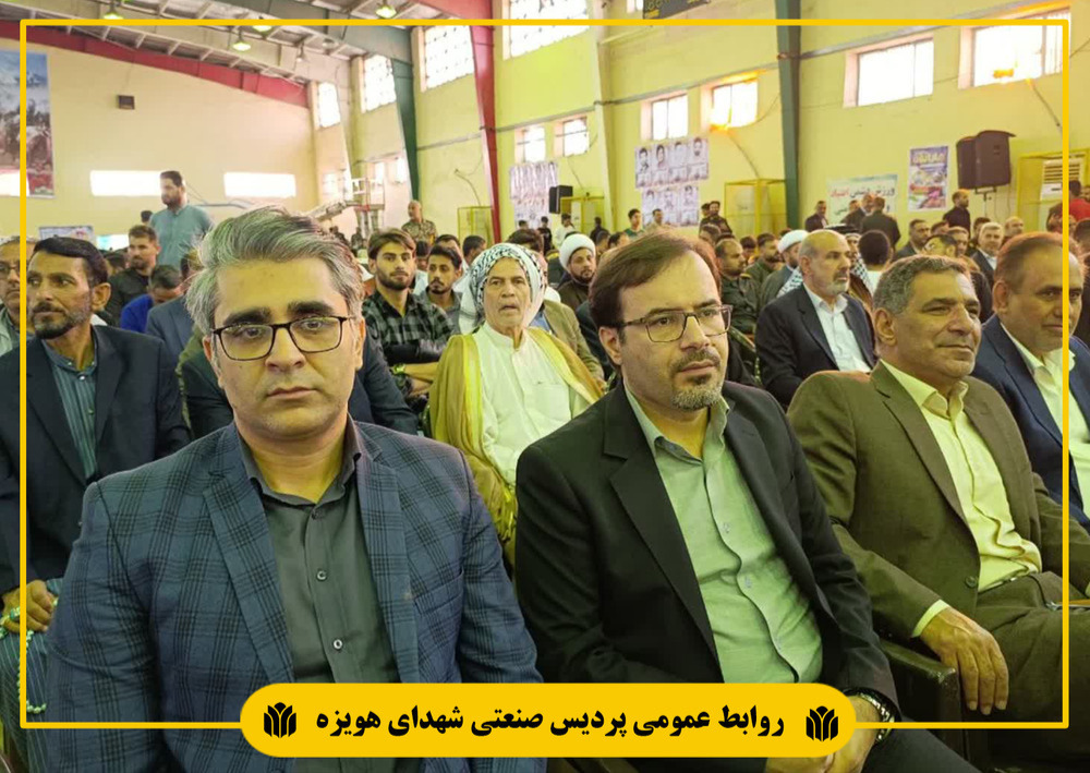 حضور سرپرست پردیس صنعتی شهدای هویزه در مراسم گرامیداشت آزادسازی سوسنگرد