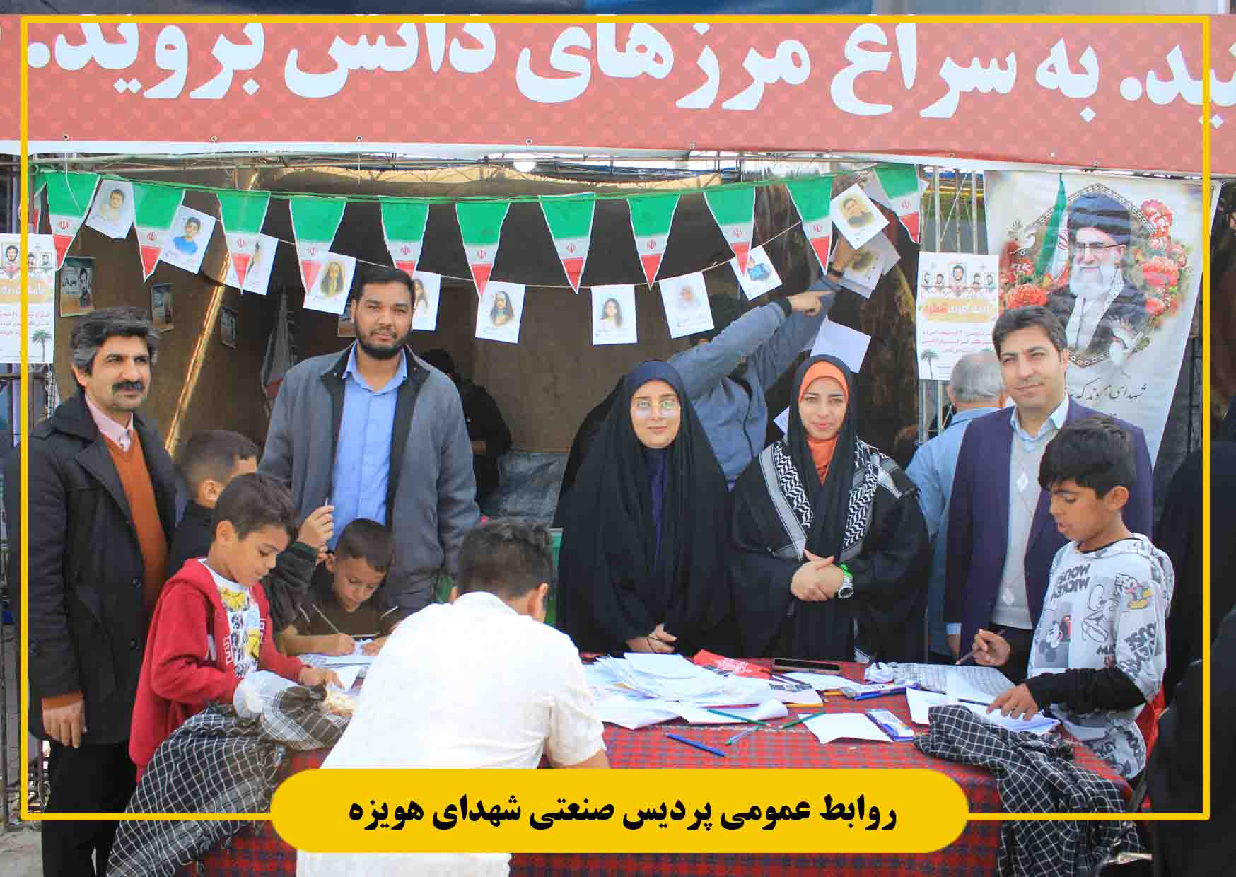 بازدید دکتر نادری  از غرفه فرهنگی پردیس صنعتی شهدای هویزه