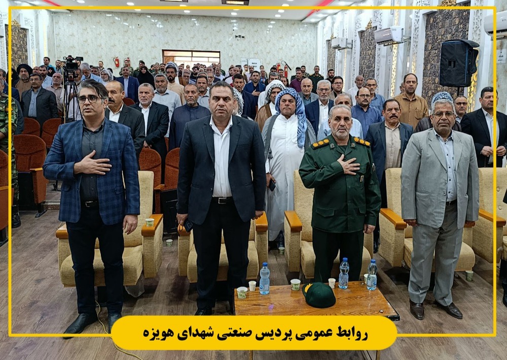 با حضور دکتر علیرضا کرامت زاده از پیشکسوتان دفاع مقدس تجلیل شد