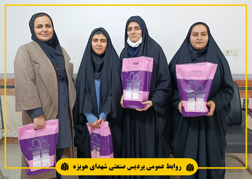 مراسم گرامیداشت روز زن به مناسبت میلاد حضرت فاطمه زهرا(س) برگزار شد.