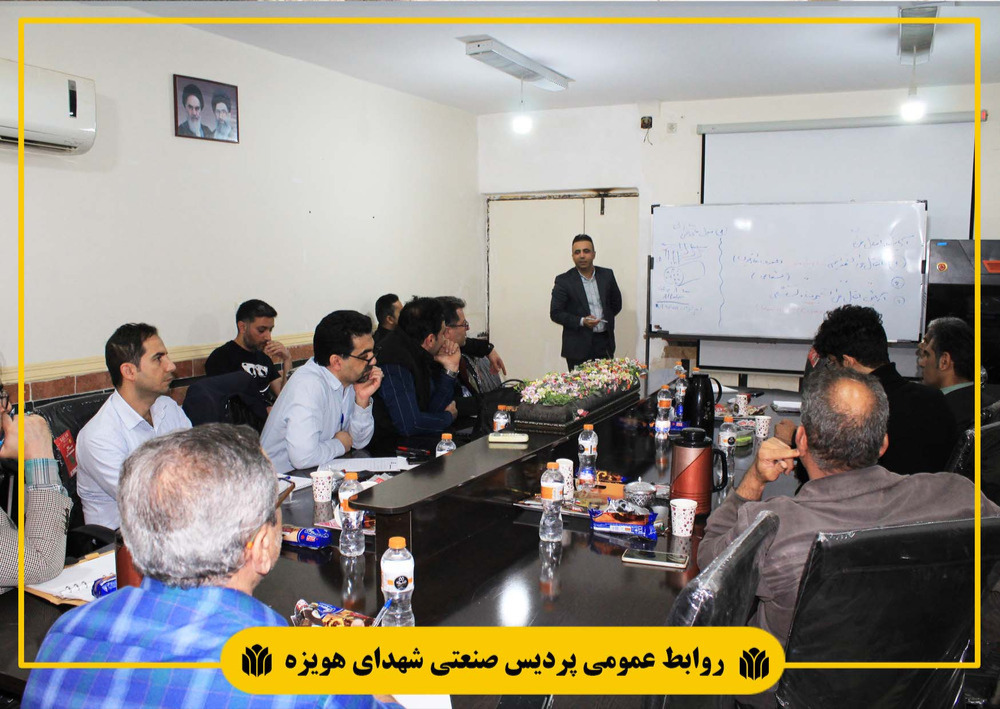 دانشگاه صنعتی شهدای هویزه