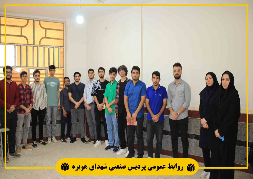 مراسم معارفه دانشجویان نوورود برگزار شد
