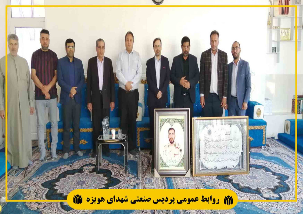 دیدار با خانواده شهید ابراهیم مرمزی به مناسبت هفته بسیج