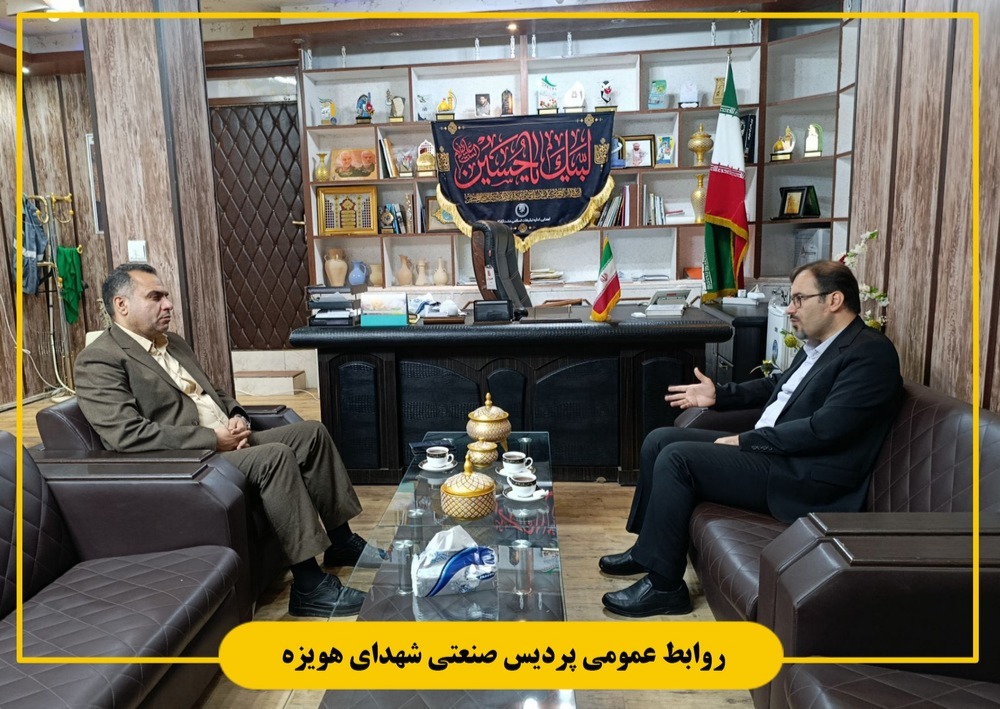 سرپرست پردیس صنعتی شهدای هویزه با فرماندار شهرستان دشت آزادگان دیدار کردند.