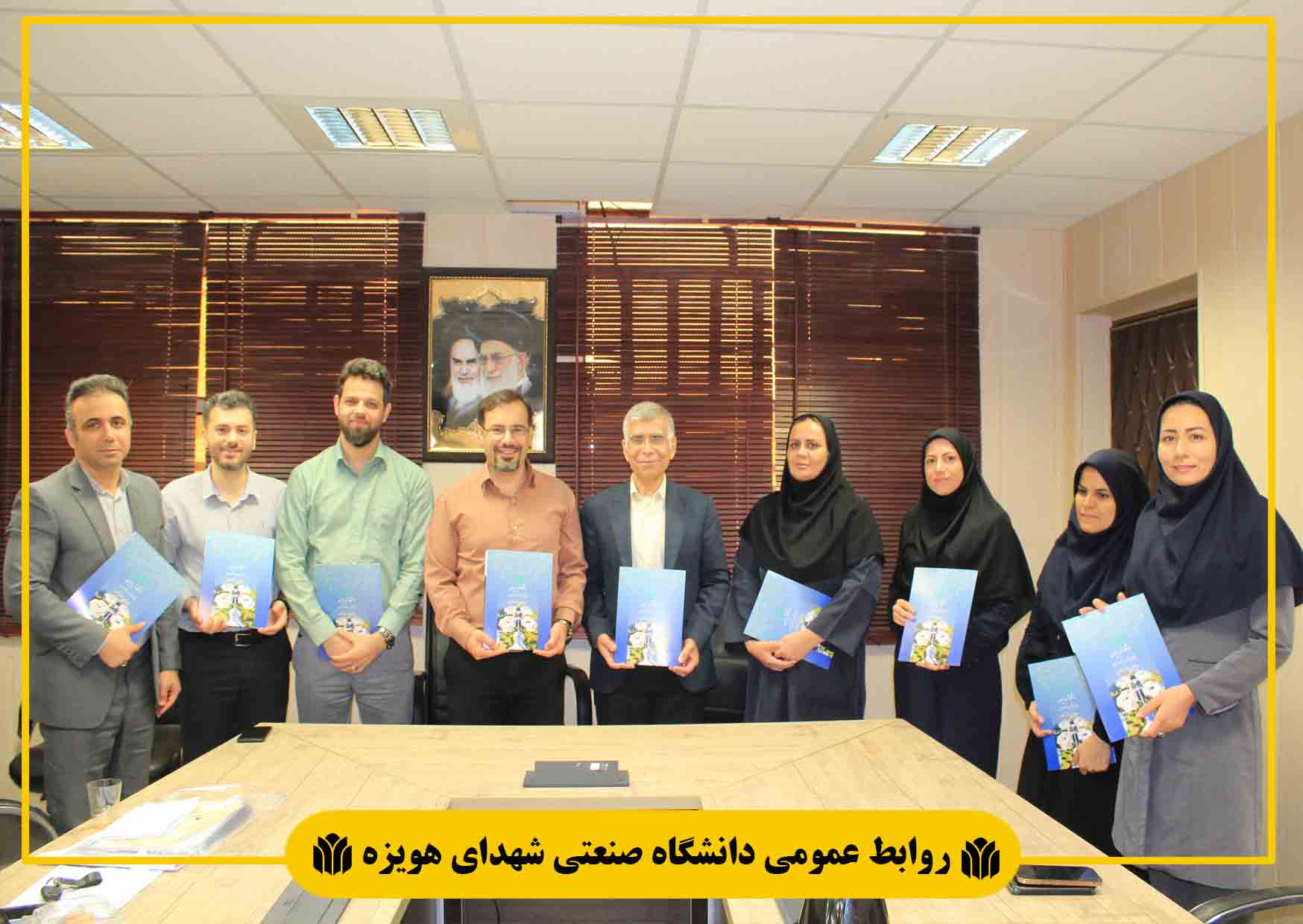 تجلیل از اعضای هیئت‌علمی به مناسبت نکوداشت روز معلم و مقام استاد