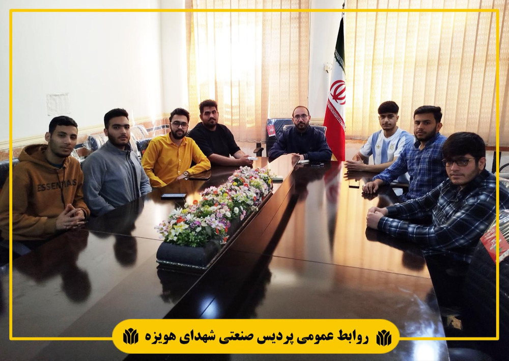 ستاد استقبال از ماه مبارک رمضان در پردیس صنعتی شهدای هویزه تشکیل شد